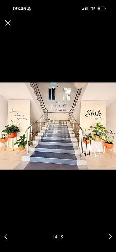 rent: Сдается помещение 12м2 Локация: Байтик Баатыра 37 25.000с арендная — 7