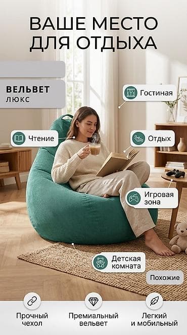 ig development: Здравствуйте. Делаю карточки для маркетплейсов (Ozon, wb и др.) — 8