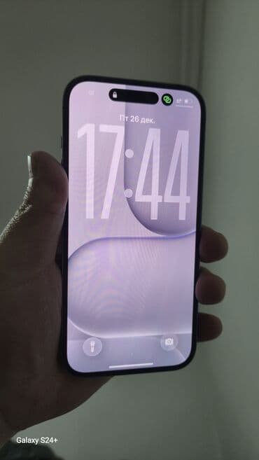 обмен андроид на айфон: IPhone 14 Pro, Б/у, 256 ГБ, Deep Purple, Зарядное устройство, Чехол, Кабель, 80 % — 3
