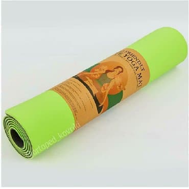 коврик для занятий: Коврик для йоги, йога - коврики. У нас в наличии большой выбор — 4