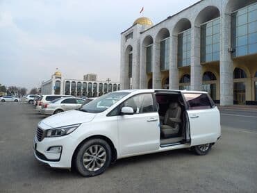 Кордай КПП, Кашкулак, Ski Tatyr Такси, легковое авто | 7 мест