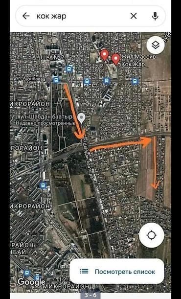 панораме: 5 соток, Для строительства, Красная книга, Договор купли-продажи — 3