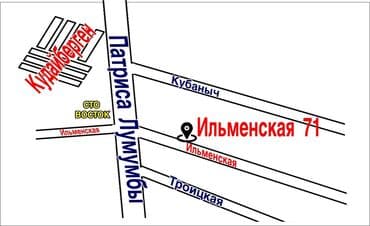 аккумлятор для авто: Лямбда зонд 2005 г., Б/у, Оригинал, Япония — 2
