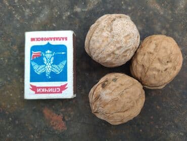 кровать двуспальная без матраса: (Кара-Балта) Орехи крупные по 100, мелкие по 80. Звоните, чат не — 2