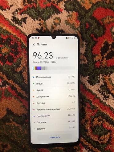 honor 7s: Honor GR5 5X, Новый, 128 ГБ, цвет - Черный, 2 SIM — 5