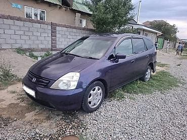 gbt dc: Honda Stream: 2001 г., 2 л, Автомат, Бензин, Минивэн — 1