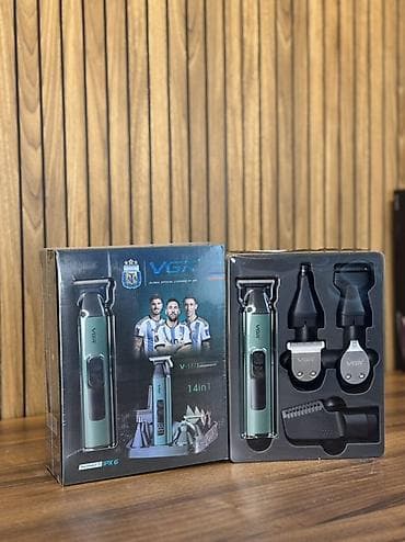 9800 gt: Триммер Универсальный, Нержавейка, Функция бритья — 3