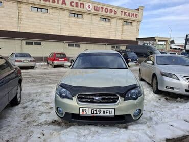 audi s4 2 2: Subaru Outback: 2003 г., 3 л, Автомат, Газ, Универсал — 1