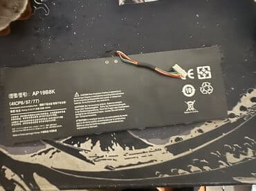 игровые компьютеры бу: Продам это все за 2200 сом (Только бата для ноута 1500 стоит) 4 — 3