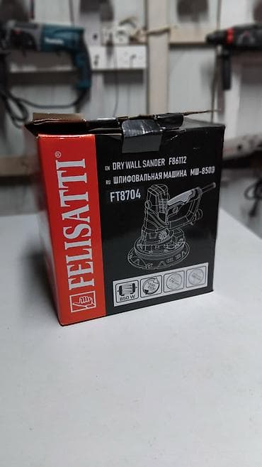 маяк для штукатурки: Шлифмашина для паркета, Новый, Бесплатная доставка — 10