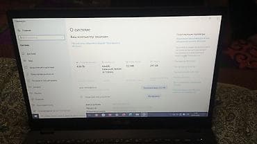 Ноутбук ASUS 14" + аксессуары Комплектация: - ноутбук ASUS 14" — 5