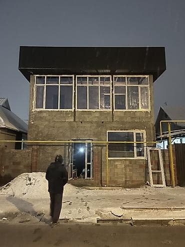 перегородка рекс: На заказ Каркасная перегородка, Для офиса, Бесплатный замер — 10