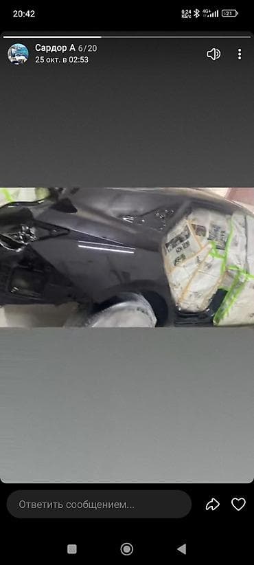 тайота карола бампер: Бампер Toyota — 10