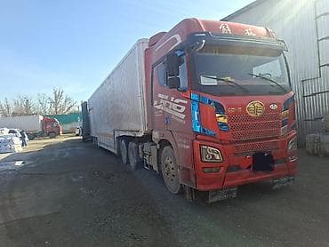 trailer: Тягач — 2