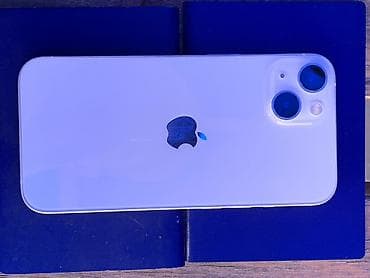 IPhone 13, 128 ГБ, Белый, Коробка