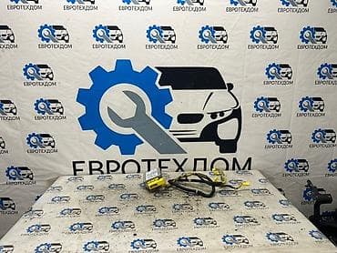 beta ff: Блок управления SRS Honda CRV B20B 1998 Контрактный из Германии, в — 1