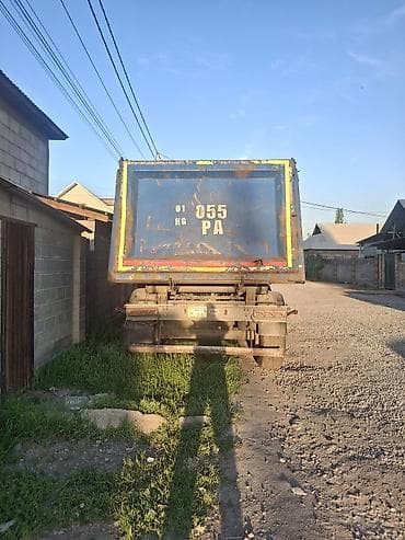 team terzo: Прицеп, Special trailer, Самосвал — 3