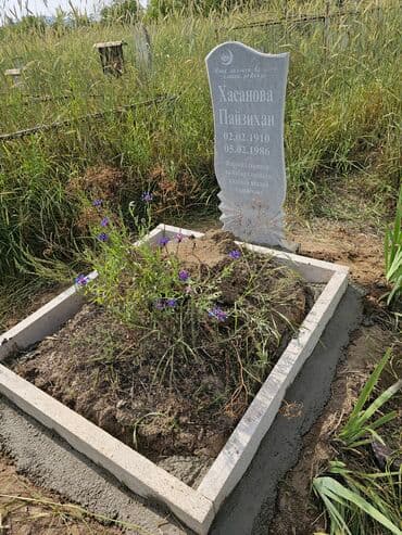 национальный исторический музей кыргызской республики: Изготовление табличек, Изготовление овалов с фото, Изготовление памятников | Металл, Мрамор, Мозаика | Оформление, Установка — 4