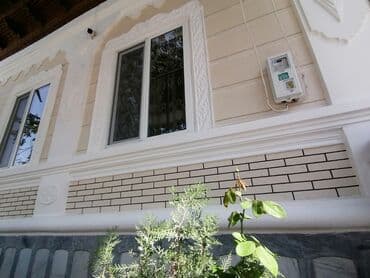 травертин: Фасадды оңдоп-түздөө, Фасадды жылуулоо, Фасад жасалгасы | Мрамор, Суюк травертин, Декоративдик кыш | Пенопласт, Пенополиуретан, Пеноплекс 6 жылдан ашык тажрыйба — 2