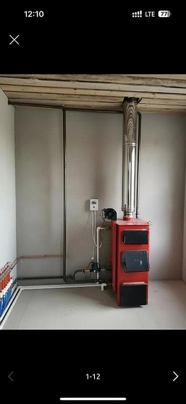 на газе: Установка батарей, Установка котлов, Теплый пол Гарантия, Бесплатная консультация, Монтаж Больше 6 лет опыта — 9