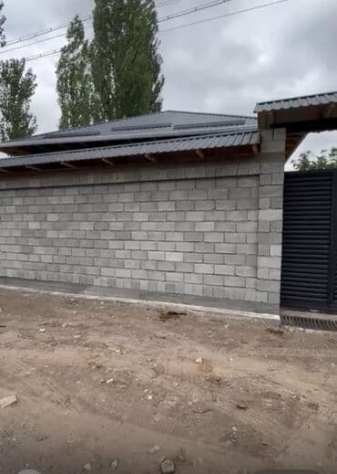 земельный участок семетей: 22 соток, Для сельского хозяйства, Красная книга, Договор купли-продажи — 2