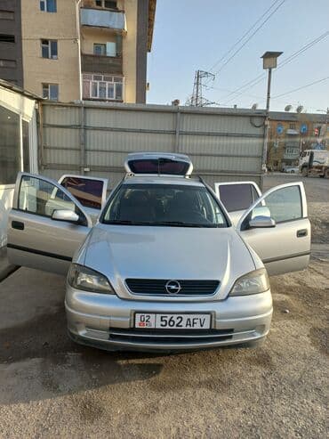 диски колесные опель астра: Opel Astra: 2000 г., 1.6 л, Механика, Бензин, Универсал — 1