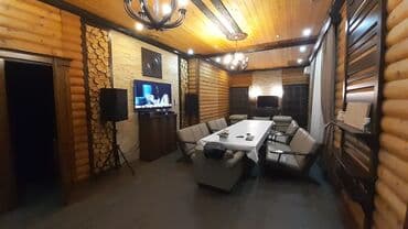 Другие предметы коллекционирования: Профессиональное КАРАОКЕ по Кыргызстану! Музыкальная Аппаратура на — 22