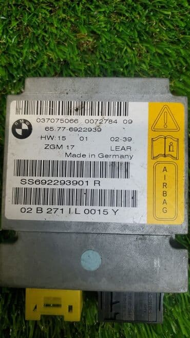 n62: Блок управления air bag Bmw 745I E65 N62B44 2002г. Март (б/у) ​ Марка — 4