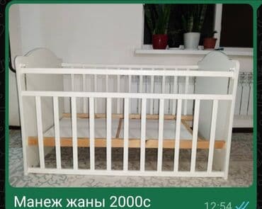 Соода жабдуулары: Денежный ящик Posiflex - Модель: Posiflex (кассовый денежный ящик) - — 3