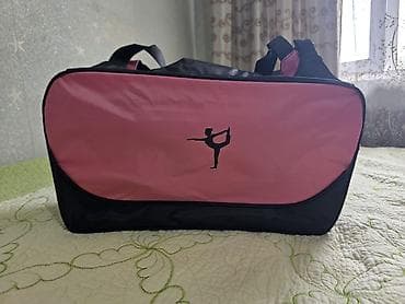 pull and beer: Спортивная сумка, Унисекс — 1