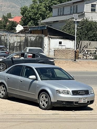 Audi A4: 2003 г., 2 л, Вариатор, Бензин, Седан — 5
