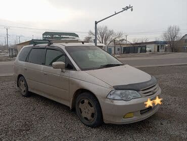 обшивки хонда одиссей: Honda Odyssey: 2000 г., 2.3 л, Типтроник, Бензин, Минивэн — 5