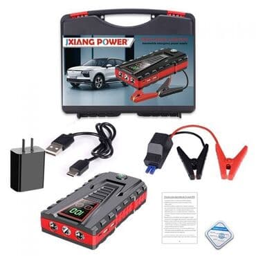 домкрат для машины: Пусковое зарядное устройство Jump Starter Jxiang power JX56 10000 Mah — 6