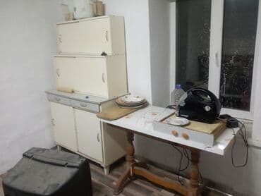 дом верхний орок: 40 м², 2 комнаты — 2