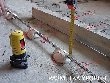 укладка паркет: Стяжка пола | Наливные полы Больше 6 лет опыта — 6