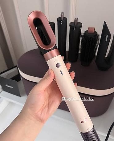 стайлер dyson: Мультистайлер Dyson, 190 - 210 °С, Для выпрямления — 1