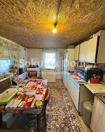 Продажа домов: 🏠Продается дом в г. Шопоков 🟡Комнаты: 4 🟡Участок: 10,34 соток — 8