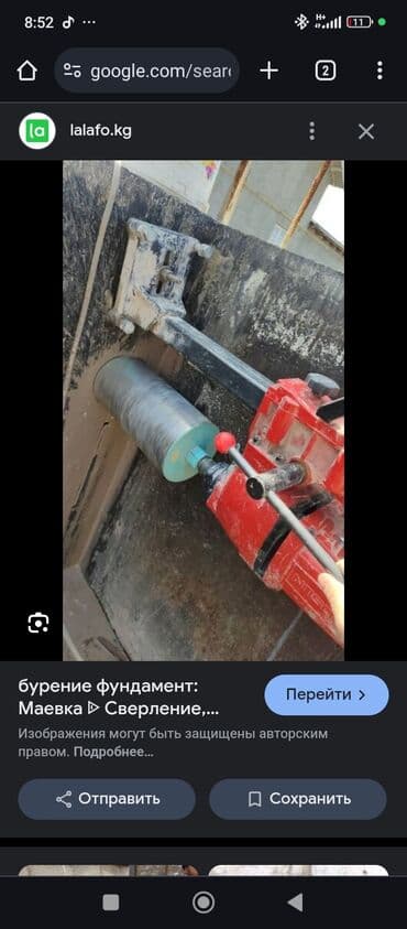 бурение скважин в бишкеке: Алмазное сверление Больше 6 лет опыта — 7