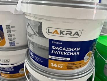 национал краска: Фасадная латексная краска Lakra, белоснежная. Предназначена для — 2