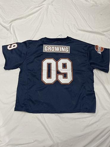 jersey: Футболка-джерси “Growing 09” - Спортивная джерси свободного кроя с — 1