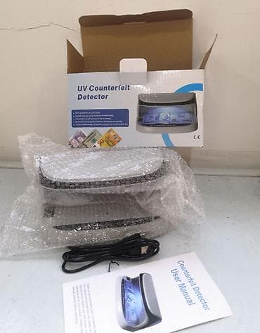 uv printer: УФ‑детектор валют AL‑09 Компактный настольный прибор для — 6