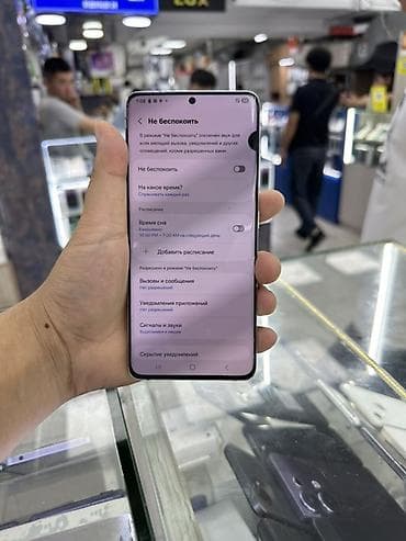 14 plus: Samsung Galaxy S21 Ultra, цвет - Серебристый — 6