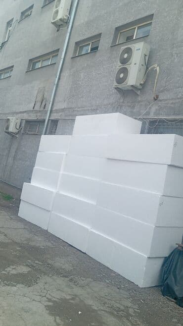 Пенопласт оптом и в розницу пенопласт в Бишкеке