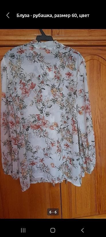 b 5: Кофта, Осень-весна, Китай, 5XL — 7