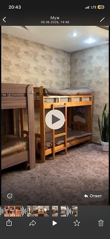 bunk bed: Двухъярусные кровати для общежитий/хостелов/дач. - Конструкция — 2