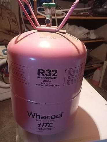 Пылесосы: Фреоны 10кг r410 r 32 — 2
