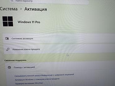 macbook 2008: Dell Latitude E5470 — надежный бизнес‑ноутбук 14" для работы, учебы и — 5