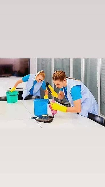 Стирка, прачечная: Уборка помещений, | Генеральная уборка, Уборка после ремонта, Уборка раз в неделю, | Офисы, Квартиры, Дома — 6