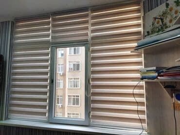 тонировочная пленка для окон бишкек: Роллшторы — 4