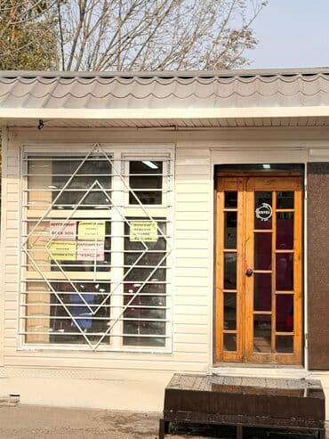 продаю дом салиева: Продам парикмахерскую раскрученую в Учкуне — 1